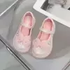 Розовый