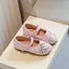 Розовый