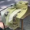 Светло-желтый