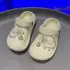 Белый