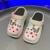 Белый