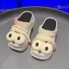 Белый