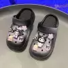 Черный