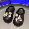 Черный