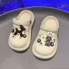 Бежевый