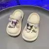 Бежевый