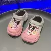 Розовый