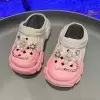 Розовый