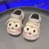 Розовый
