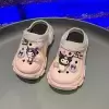 Розовый