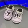 Фиолетовый