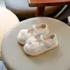 Белый