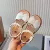 Белый