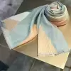Голубой