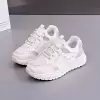 Розовый