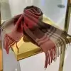 Красный