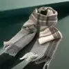 Светло-коричневый
