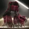Бордовый