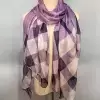 Фиолетовый
