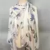 Бежевый