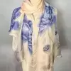 Синий