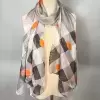 Серый