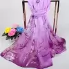 Фиолетовый