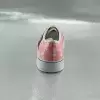 Розовый