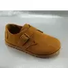Кэмел