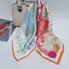 Морская волна