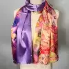 Марсала