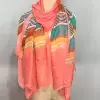 Оранжевый