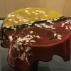 Красный