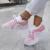 Розовый