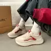 Красный