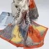 Оранжевый