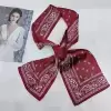 Бордовый