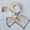 Молочный