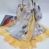 Светло-желтый