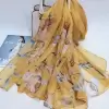 Темно-желтый