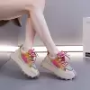 Желтый