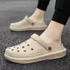 Светло-коричневый