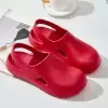 Красный