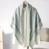 Зеленый