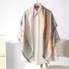 Разноцветный