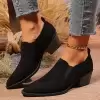 Черный