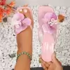 Розовый