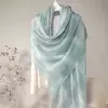 Синий
