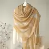 Абрикосовый