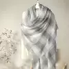 Серый